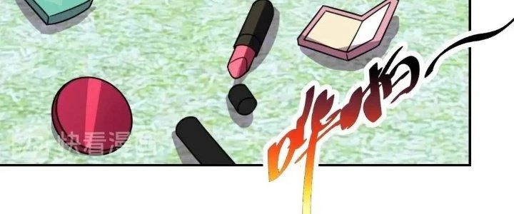 Ta Dựa Vào Ăn Uống Để Giải Cứu Thế Giới Chapter 18 - 202