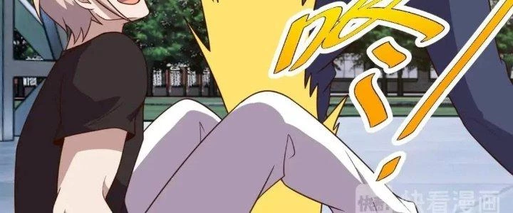 Ta Dựa Vào Ăn Uống Để Giải Cứu Thế Giới Chapter 19 - 196