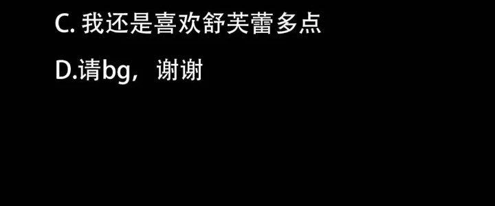 Ta Dựa Vào Ăn Uống Để Giải Cứu Thế Giới Chapter 19 - 248