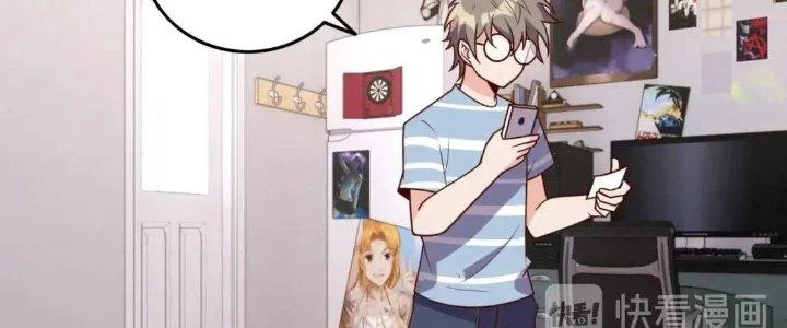 Ta Dựa Vào Ăn Uống Để Giải Cứu Thế Giới Chapter 20 - 94