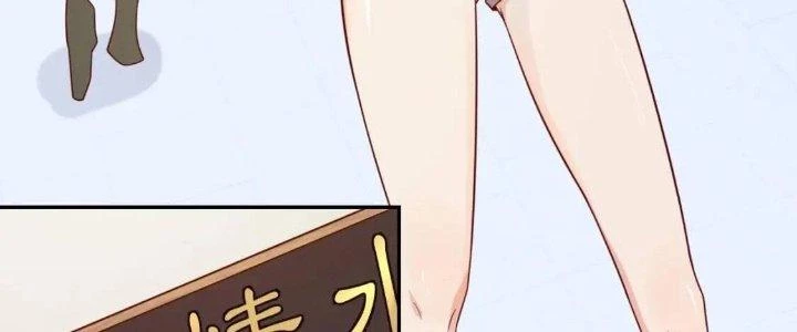 Ta Dựa Vào Ăn Uống Để Giải Cứu Thế Giới Chapter 20 - 124