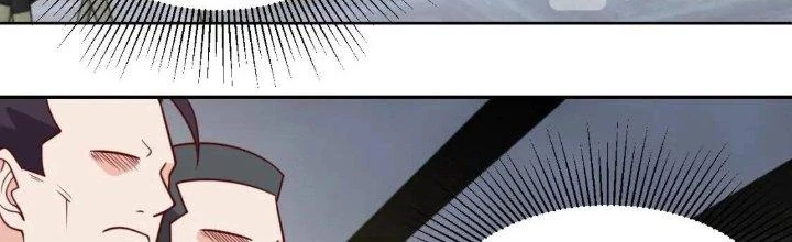 Ta Dựa Vào Ăn Uống Để Giải Cứu Thế Giới Chapter 20 - 221