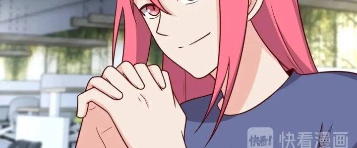 Ta Dựa Vào Ăn Uống Để Giải Cứu Thế Giới Chapter 20 - 236