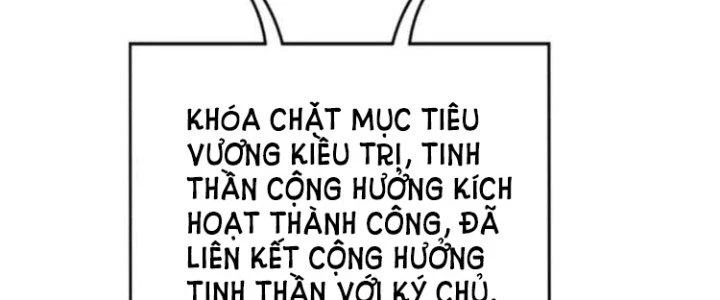 Ta Dựa Vào Ăn Uống Để Giải Cứu Thế Giới Chapter 21 - 87