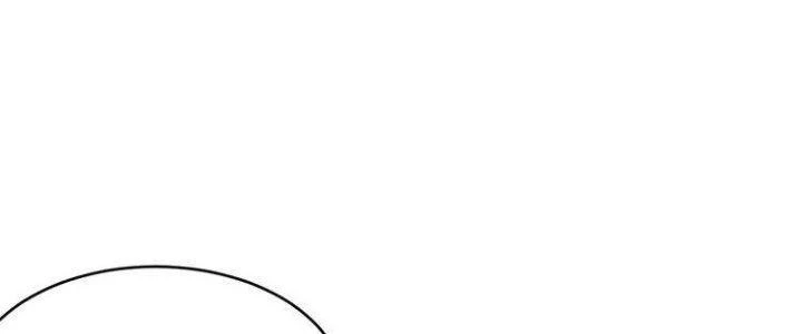 Ta Dựa Vào Ăn Uống Để Giải Cứu Thế Giới Chapter 21 - 182