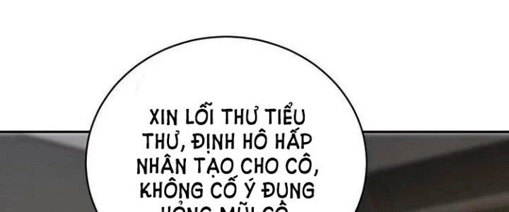 Ta Dựa Vào Ăn Uống Để Giải Cứu Thế Giới Chapter 21 - 214
