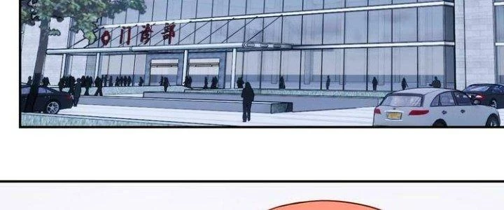 Ta Dựa Vào Ăn Uống Để Giải Cứu Thế Giới Chapter 21 - 234