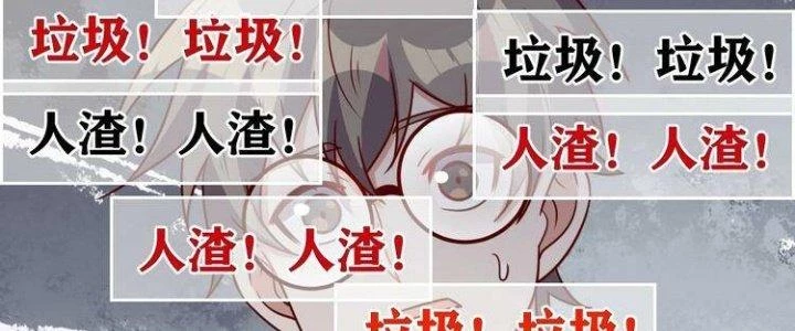 Ta Dựa Vào Ăn Uống Để Giải Cứu Thế Giới Chapter 22 - 122