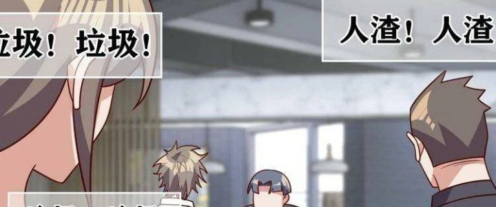 Ta Dựa Vào Ăn Uống Để Giải Cứu Thế Giới Chapter 22 - 156