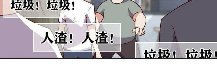 Ta Dựa Vào Ăn Uống Để Giải Cứu Thế Giới Chapter 22 - 157