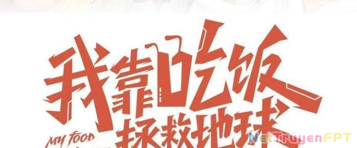 Ta Dựa Vào Ăn Uống Để Giải Cứu Thế Giới Chapter 24 - 35