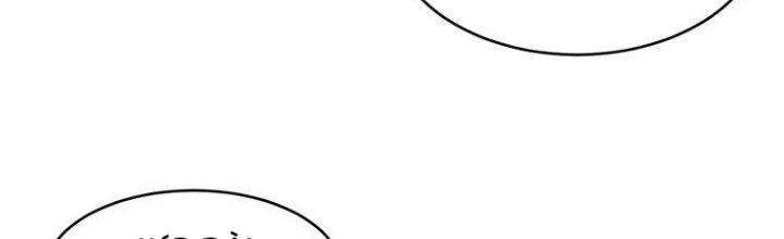 Ta Dựa Vào Ăn Uống Để Giải Cứu Thế Giới Chapter 25 - 13