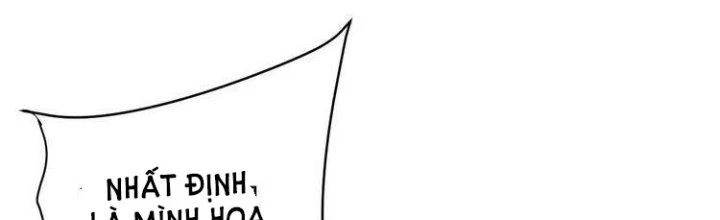 Ta Dựa Vào Ăn Uống Để Giải Cứu Thế Giới Chapter 25 - 133