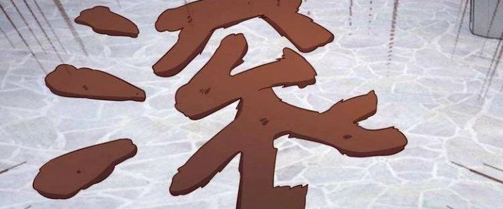 Ta Dựa Vào Ăn Uống Để Giải Cứu Thế Giới Chapter 25 - 160