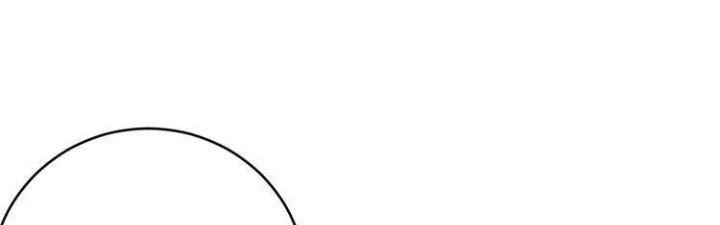 Ta Dựa Vào Ăn Uống Để Giải Cứu Thế Giới Chapter 25 - 189