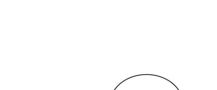 Ta Dựa Vào Ăn Uống Để Giải Cứu Thế Giới Chapter 25 - 199