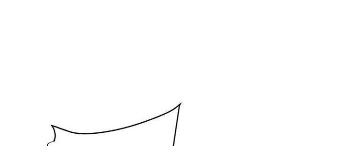 Ta Dựa Vào Ăn Uống Để Giải Cứu Thế Giới Chapter 25 - 263