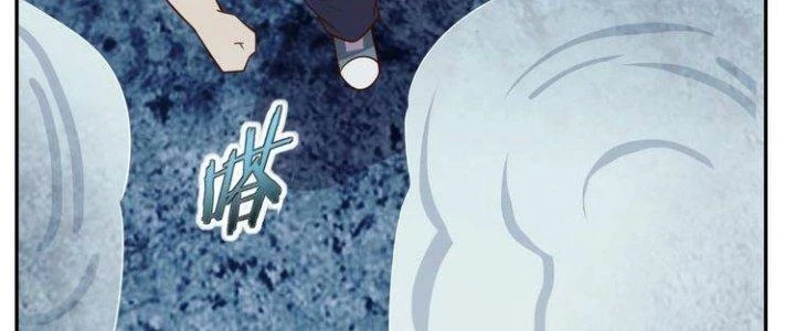 Ta Dựa Vào Ăn Uống Để Giải Cứu Thế Giới Chapter 27 - 14