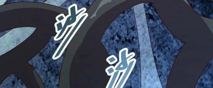 Ta Dựa Vào Ăn Uống Để Giải Cứu Thế Giới Chapter 27 - 232