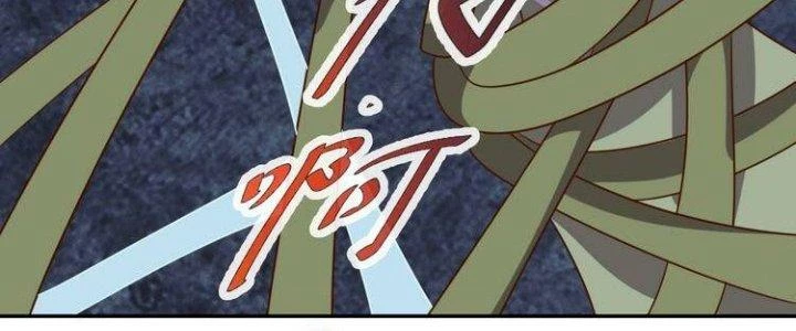 Ta Dựa Vào Ăn Uống Để Giải Cứu Thế Giới Chapter 28 - 67