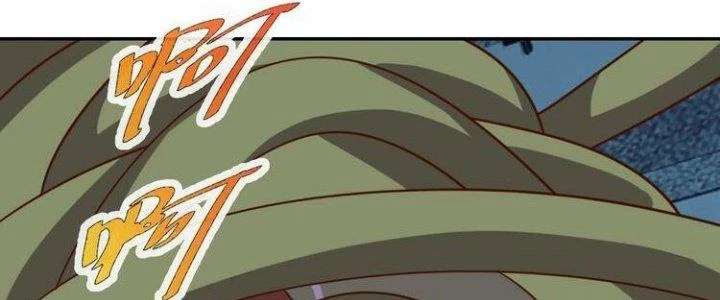 Ta Dựa Vào Ăn Uống Để Giải Cứu Thế Giới Chapter 28 - 68