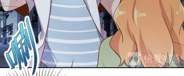 Ta Dựa Vào Ăn Uống Để Giải Cứu Thế Giới Chapter 29 - 8