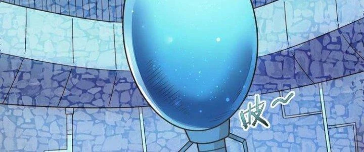 Ta Dựa Vào Ăn Uống Để Giải Cứu Thế Giới Chapter 29 - 115