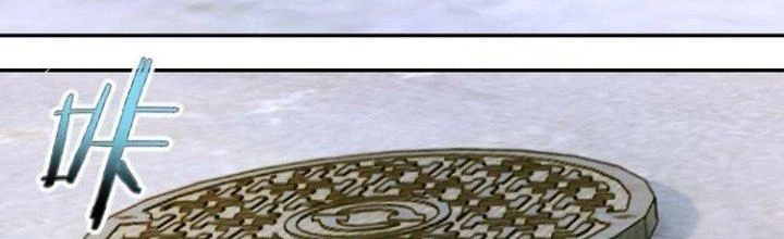 Ta Dựa Vào Ăn Uống Để Giải Cứu Thế Giới Chapter 29 - 149