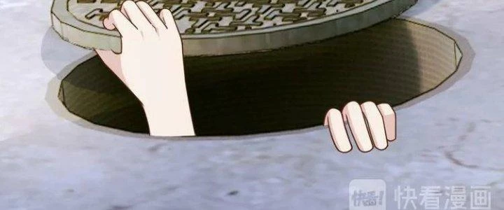 Ta Dựa Vào Ăn Uống Để Giải Cứu Thế Giới Chapter 29 - 150