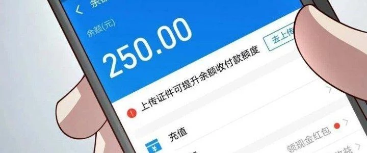 Ta Dựa Vào Ăn Uống Để Giải Cứu Thế Giới Chapter 29 - 190
