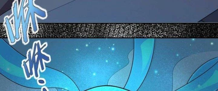 Ta Dựa Vào Ăn Uống Để Giải Cứu Thế Giới Chapter 29 - 228