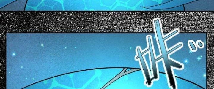 Ta Dựa Vào Ăn Uống Để Giải Cứu Thế Giới Chapter 29 - 230