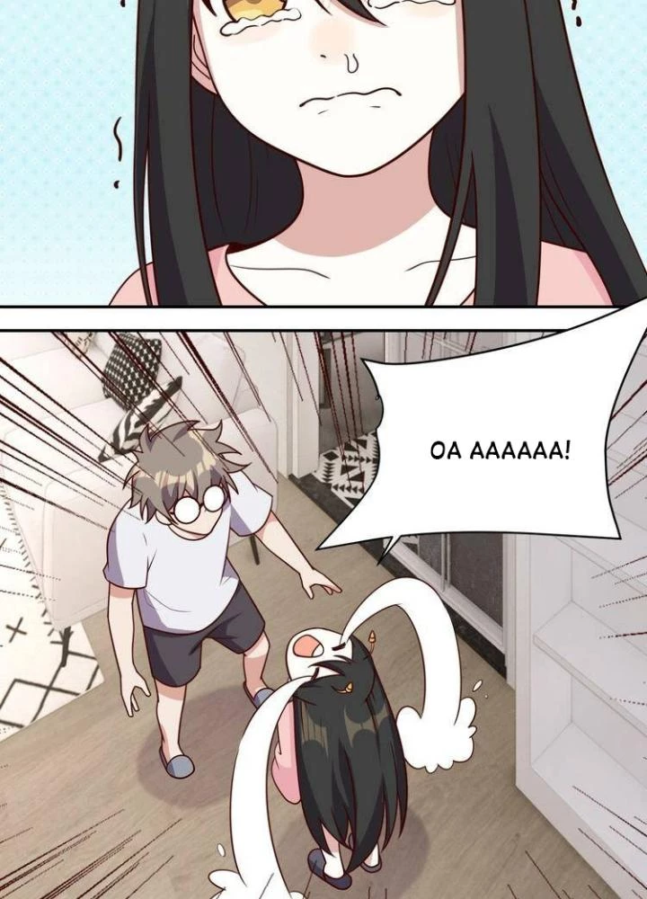 Ta Dựa Vào Ăn Uống Để Giải Cứu Thế Giới Chapter 30 - 55