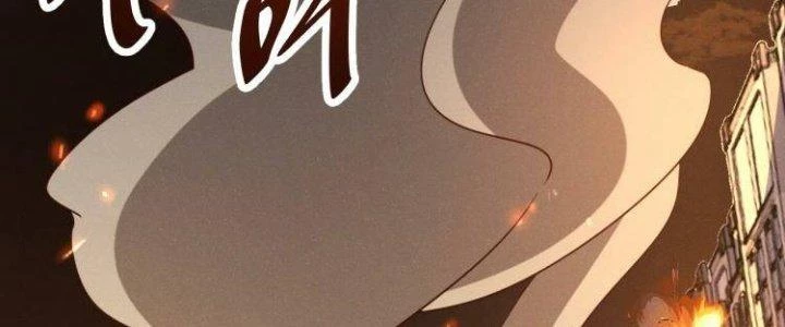 Ta Dựa Vào Ăn Uống Để Giải Cứu Thế Giới Chapter 31 - 4