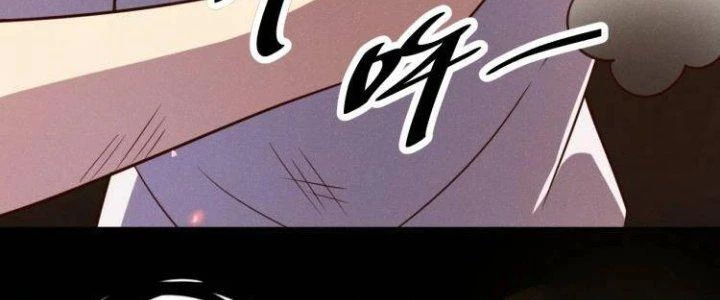 Ta Dựa Vào Ăn Uống Để Giải Cứu Thế Giới Chapter 31 - 16