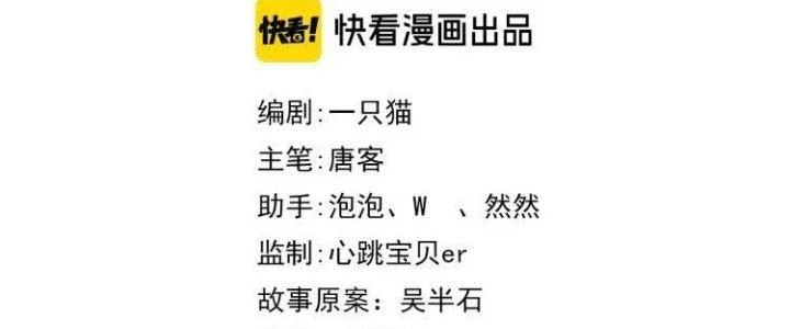 Ta Dựa Vào Ăn Uống Để Giải Cứu Thế Giới Chapter 31 - 42