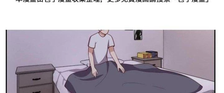 Ta Dựa Vào Ăn Uống Để Giải Cứu Thế Giới Chapter 31 - 50