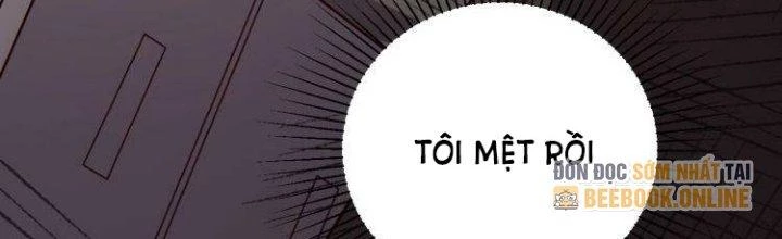 Ta Dựa Vào Ăn Uống Để Giải Cứu Thế Giới Chapter 31 - 101