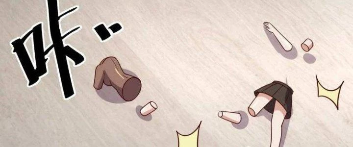 Ta Dựa Vào Ăn Uống Để Giải Cứu Thế Giới Chapter 31 - 148