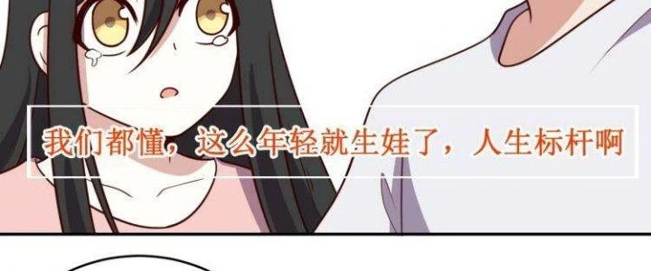 Ta Dựa Vào Ăn Uống Để Giải Cứu Thế Giới Chapter 31 - 182