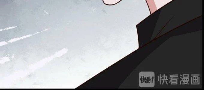 Ta Dựa Vào Ăn Uống Để Giải Cứu Thế Giới Chapter 32 - 84