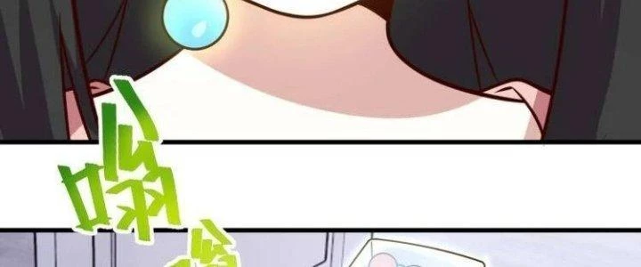 Ta Dựa Vào Ăn Uống Để Giải Cứu Thế Giới Chapter 32 - 95