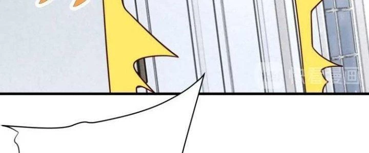 Ta Dựa Vào Ăn Uống Để Giải Cứu Thế Giới Chapter 32 - 102