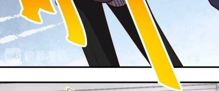 Ta Dựa Vào Ăn Uống Để Giải Cứu Thế Giới Chapter 32 - 126