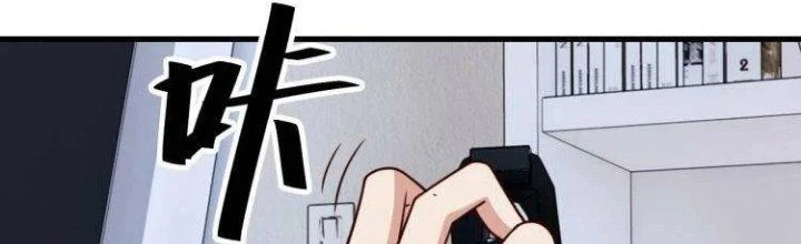 Ta Dựa Vào Ăn Uống Để Giải Cứu Thế Giới Chapter 32 - 129