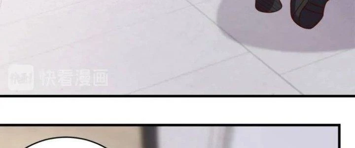 Ta Dựa Vào Ăn Uống Để Giải Cứu Thế Giới Chapter 33 - 82