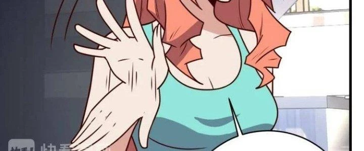 Ta Dựa Vào Ăn Uống Để Giải Cứu Thế Giới Chapter 33 - 174