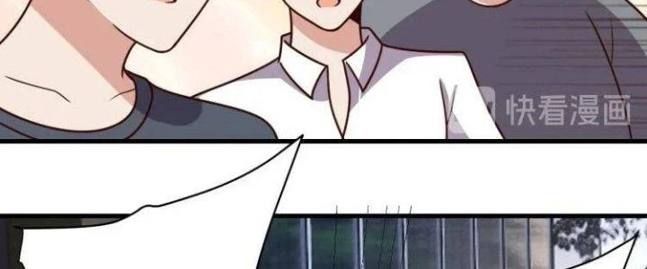 Ta Dựa Vào Ăn Uống Để Giải Cứu Thế Giới Chapter 33 - 230