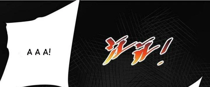 Ta Dựa Vào Ăn Uống Để Giải Cứu Thế Giới Chapter 34 - 86