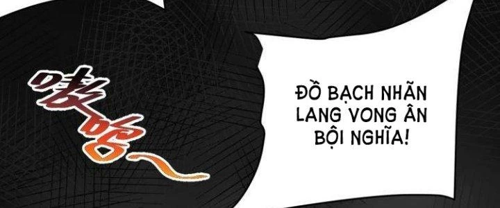 Ta Dựa Vào Ăn Uống Để Giải Cứu Thế Giới Chapter 34 - 87